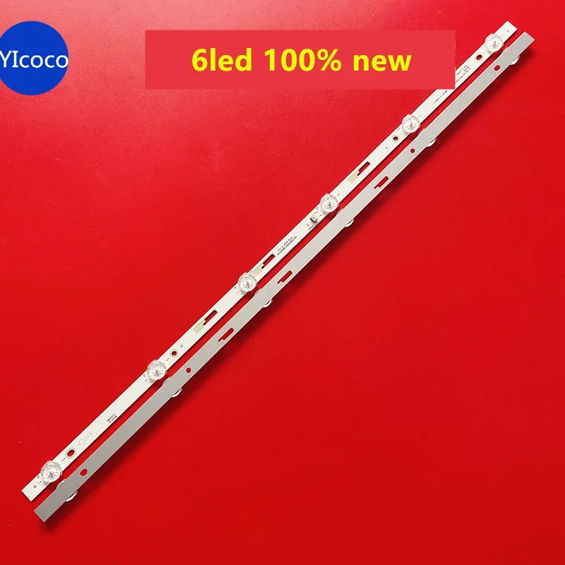 Новая светодиодная подсветка для LED32HD011 JS-ME32M8061ER.912 005-32M80002-000 световой бар 100%