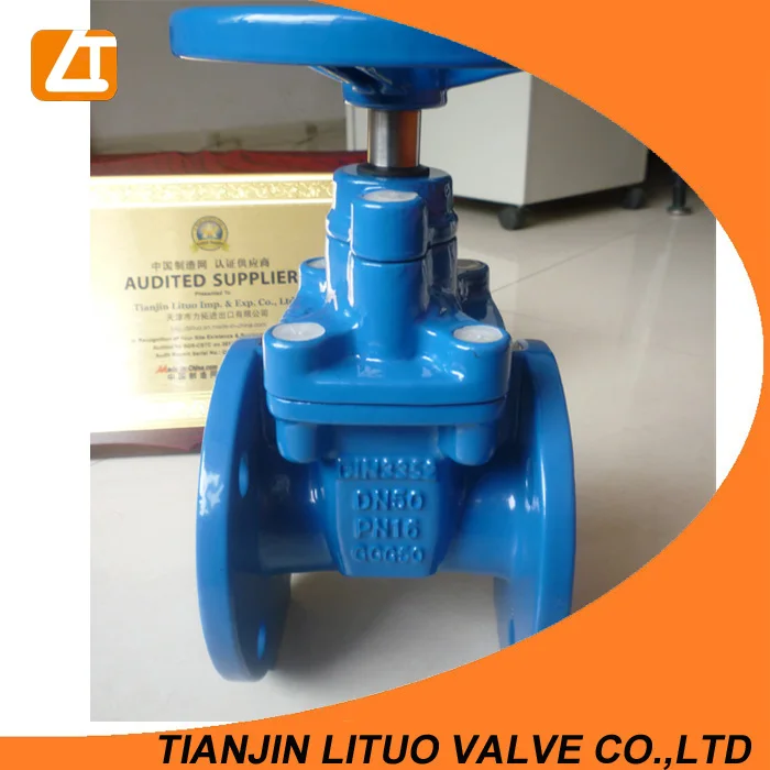DIN 3352 F4/F5 standard cidi 4 inch water gate valve pn16