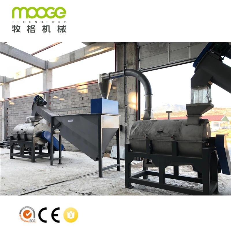 
plastic PET bottle flake recycling production line 