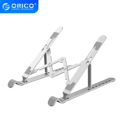 Aluminium Alloy Mini Flexible Portable Adjustable Holder Angel Height Ergonomic Personal PC Laptop Tablet Stand PFB Series