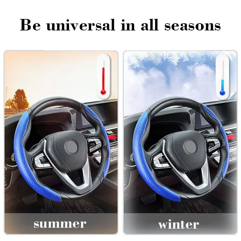 Car Steering Wheel Cover Carbon Fiber Universal Steering Wheel Cover Car Accessories four-season anti-skid power
