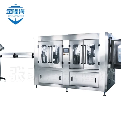 
Automatic three-in-one carbonated beverage filling machine bottled carbonated beverage filling machine 
