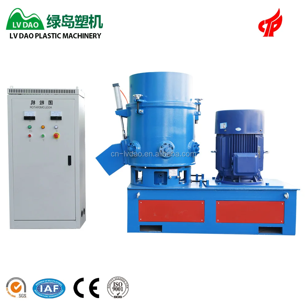 Agglomerator Machine High Capacity Agglomerator Pp Pe Film Recycling Pelletizing Machine For Sale