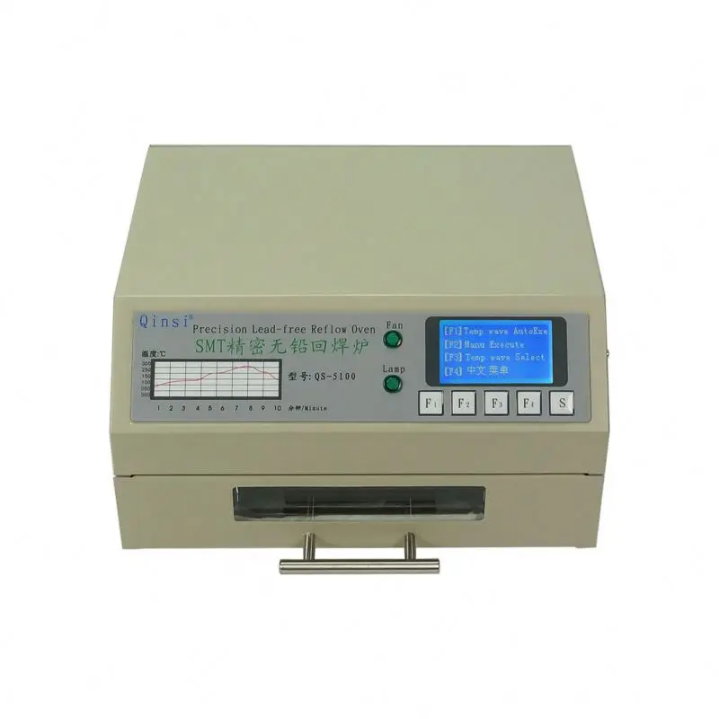 QS-5100 600 Вт настольная Автоматическая бессвинцовый припой smt реболлинг оплавная печь для SMD переделки