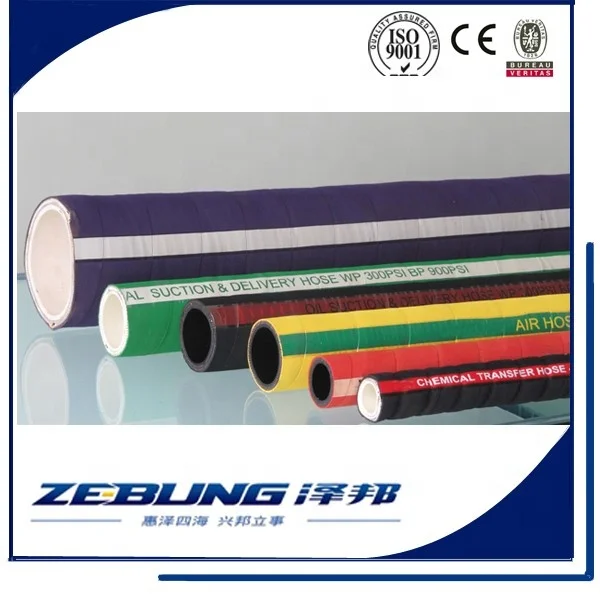 chemical hose (185)
