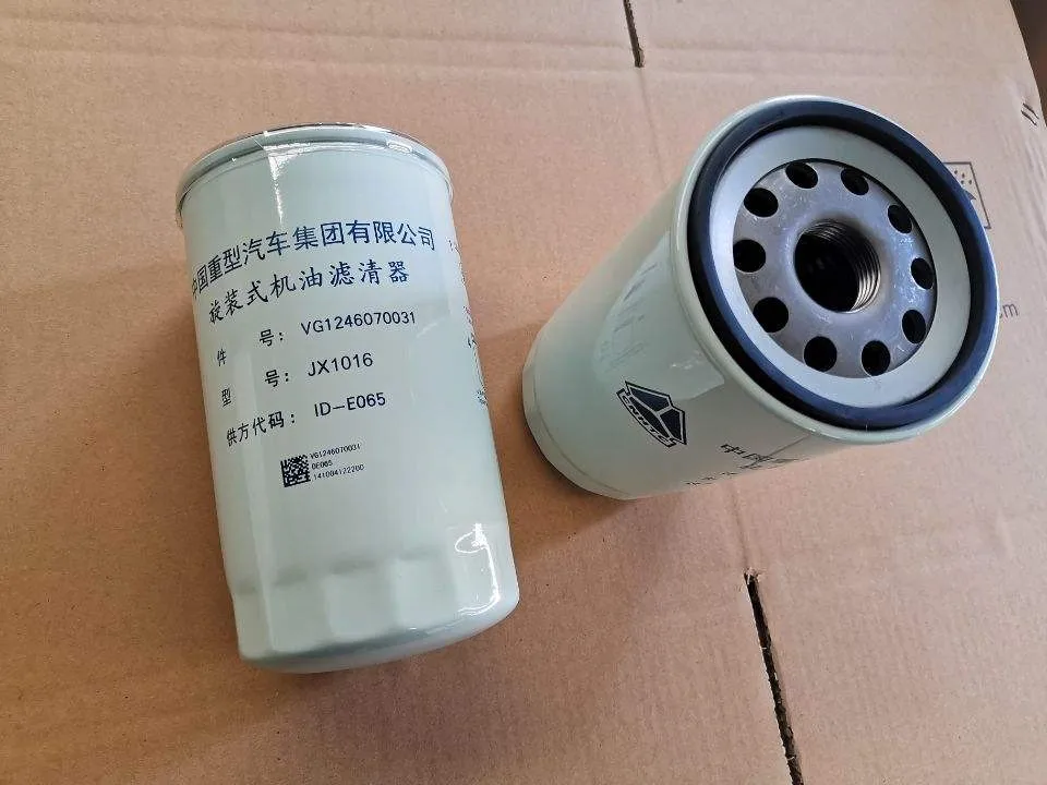 SINOTRUK HOWO High Quality Truck Parts Oil filter element VG1246070031