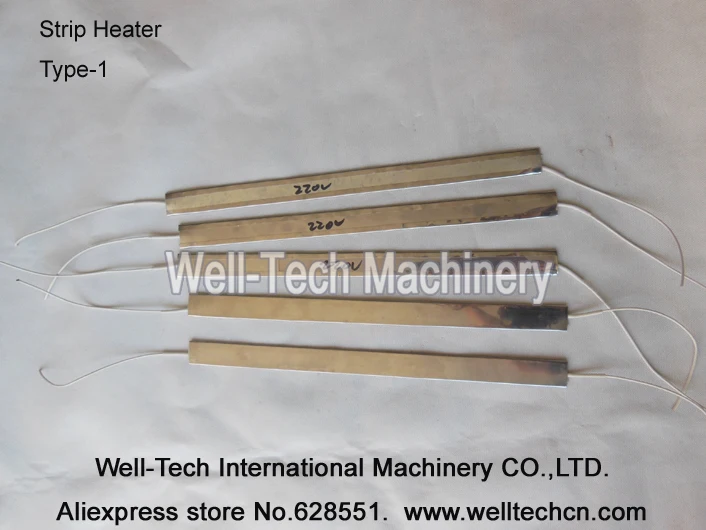Strip Heaters plastic bag making machine heater band electric hot plate board nickel-chromium wire material Heating Element