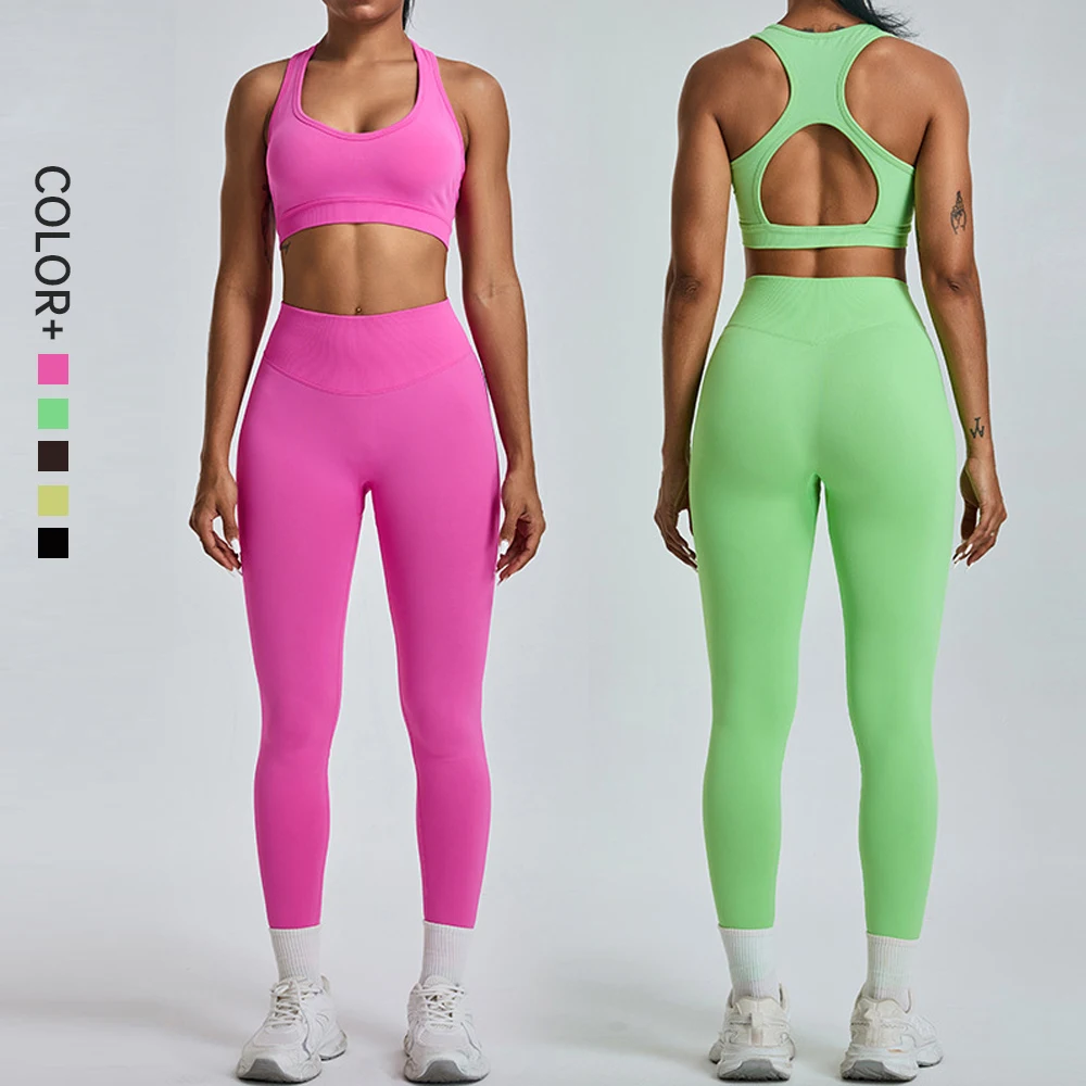 SHINBENE Seamless 3.0 Cloud Racerback Cutout Bras and Leggings Workout Sets Fitness Yoga Set for Women
