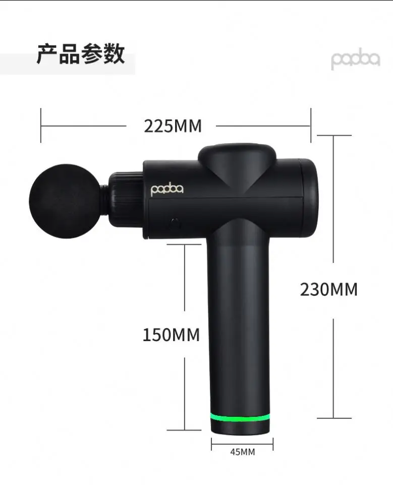 
24V Wholesale Best Impulse Electric Deep Tissue Muscle Healthcare Handle Massage Gun 