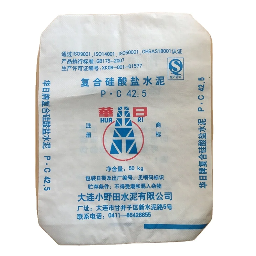 10kg 20kg ordinary portland pcb lafarge cement PP bags for sale plastic square bottom bags for packaging
