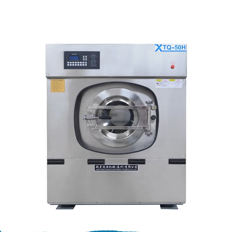 100kg fully automatic washer-extractor, industrial washing machine, suitable for laundry department