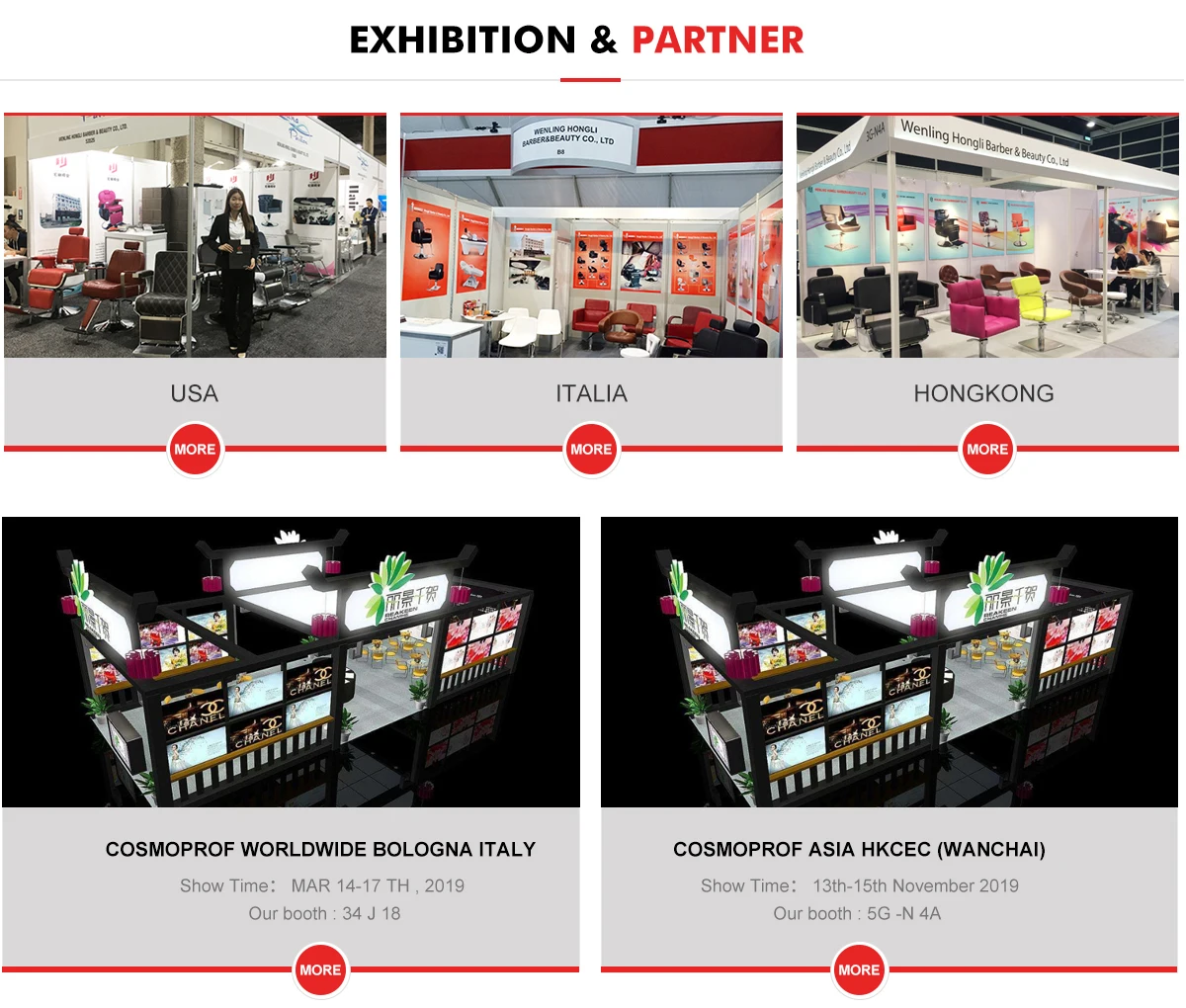 Hot sale salon shampoo Bed hair washing chair shampoo chair for barber shop hair salon furniture for sale