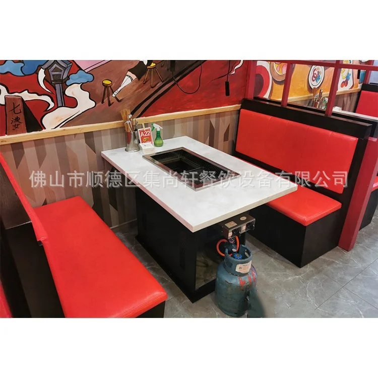 Custom Propane LNG LPG Catering Smokeless Indoor Korean BBQ Grill Gas Hot Pot Table For Restaurant