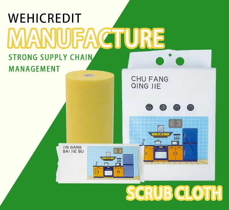 WeHicredit Customizable nonwoven dry Bubble kitchen cleaning disposable nonwoven Mechanical Engineer hand scrub wipes