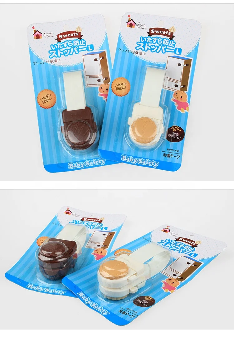 Wholesale Custom  Biscuit Chocolate High-Grade ABS Material Baby Child Safety Strap Lock For Baby Care