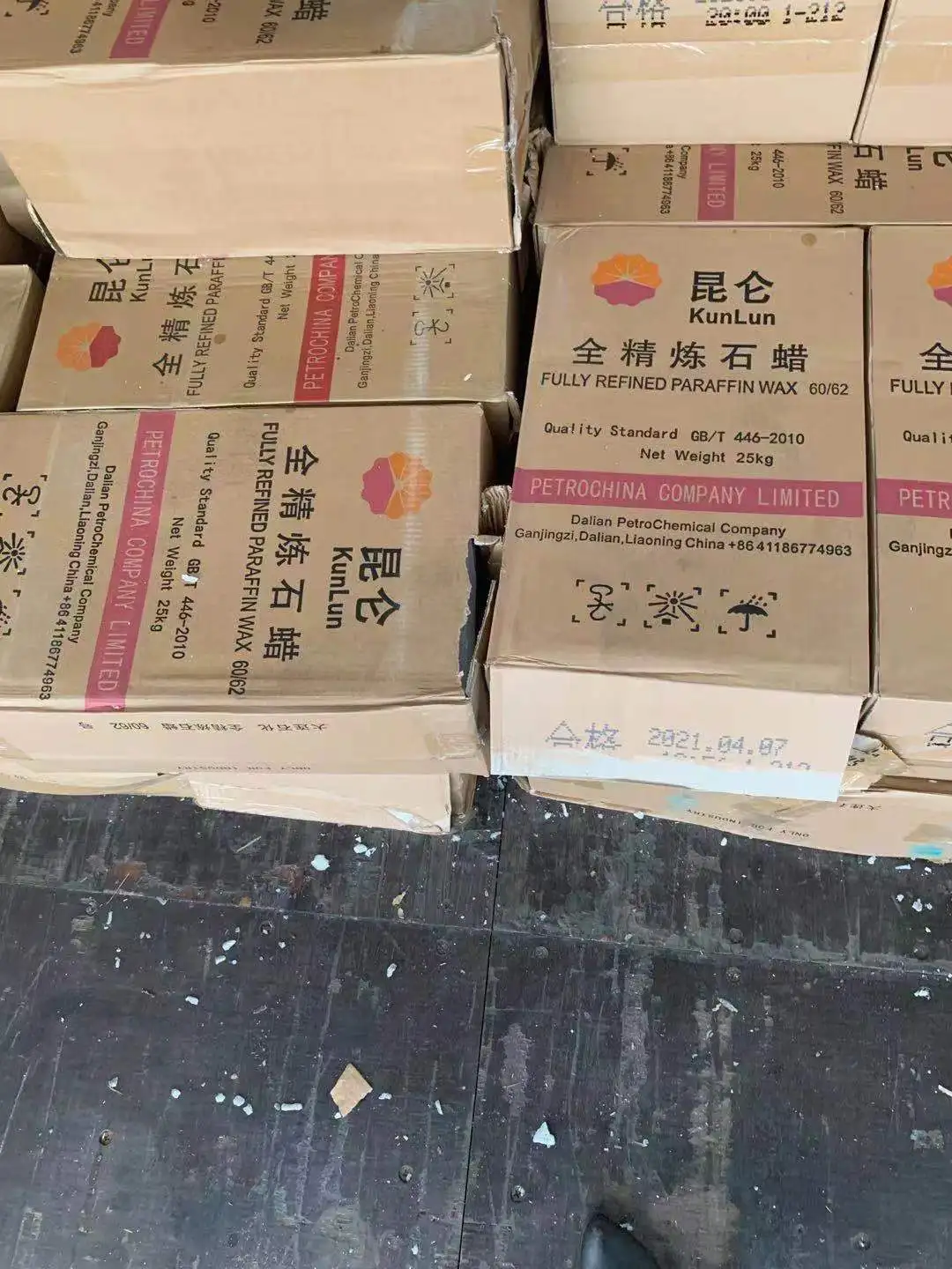 Pengli kunlun fully refined paraffin wax 56 58 58-60 chemact petrolchemical,fully refined parraffin wax/parafin wax/paraffine