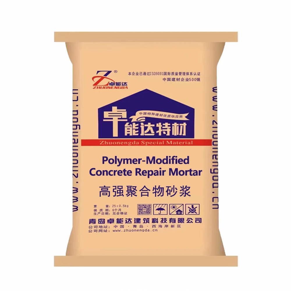 Polymer-Modified Concrete Repair Mortar is for interior and exterior installations on horizontal and vertical surfaces