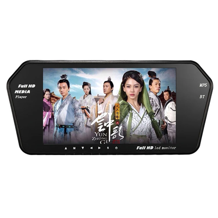 7 inch car monitor mirror link digital car standalone monitor with cameras tv