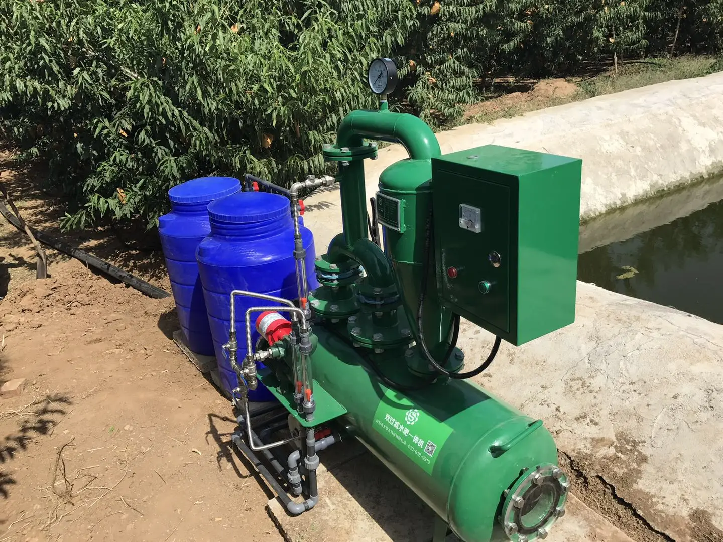 Double-effect filter water and fertilizer all-in-one machine farm use agriculture irrigation machine