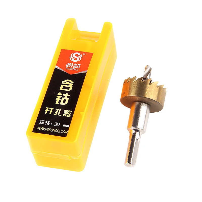 HSS M35 Cobalt Hole Saw for Steel Plate and Tube