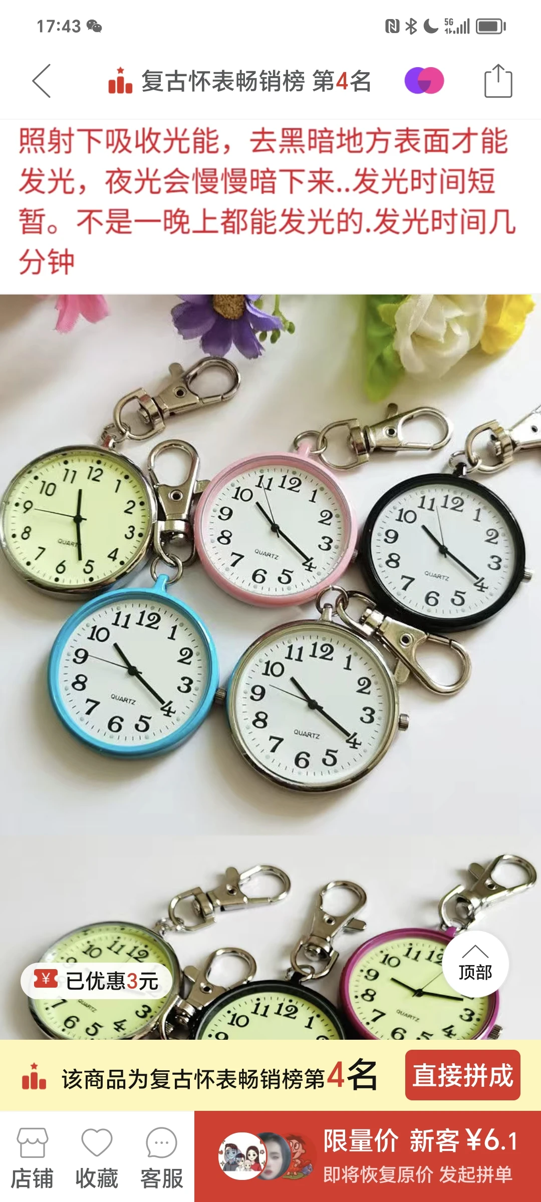 Round Diamond Segment for Granite Marble Concrete Granite Marble Granite Aluminum Nicknack Knick