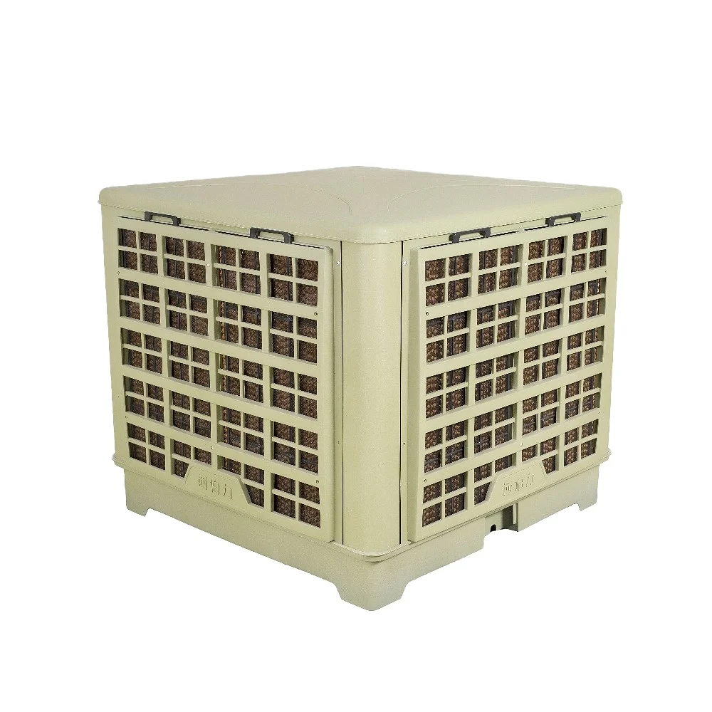 Siboly Commercial Factory Use Air Cooler Air Cooling Industrial Cooler Fans