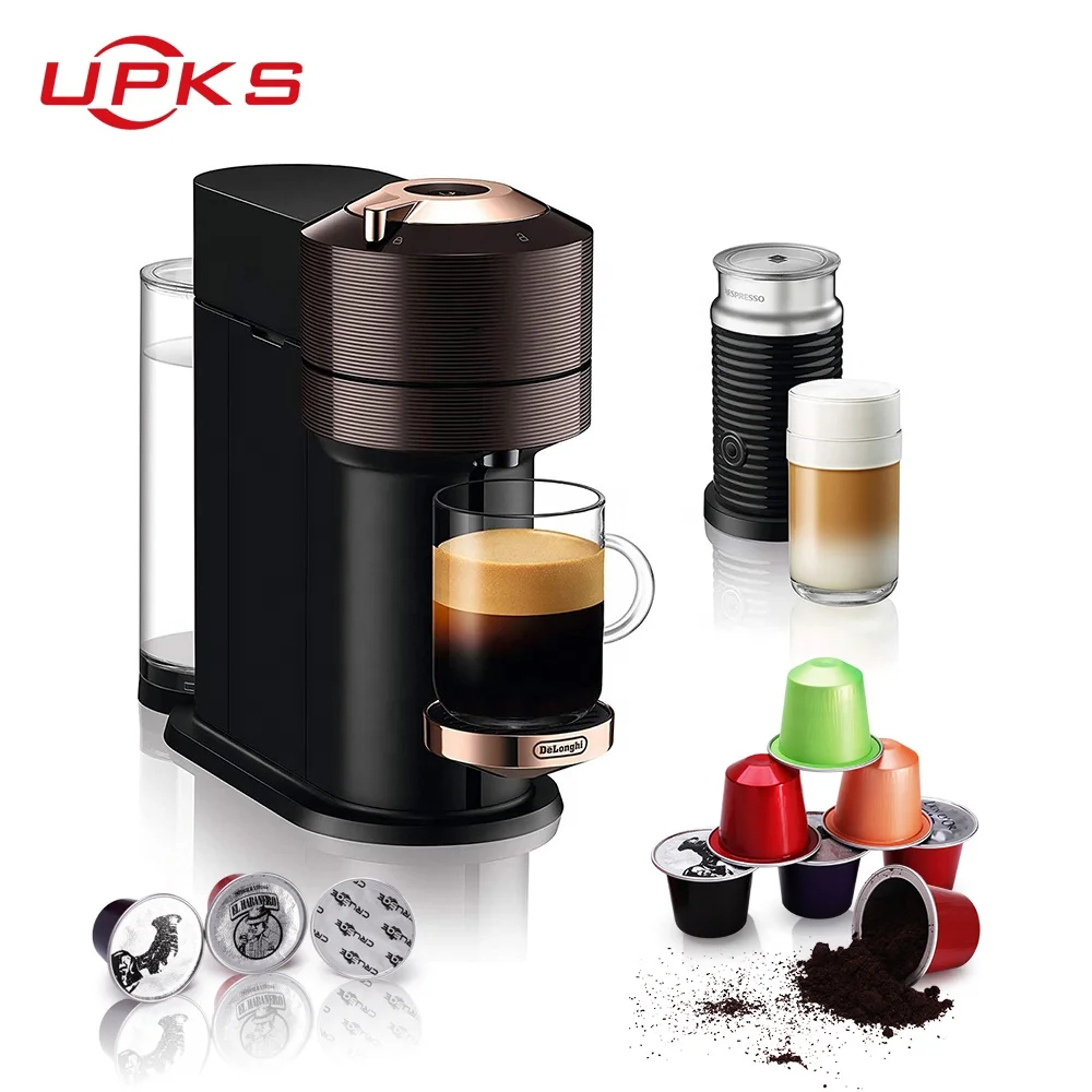 Eco-friendly aluminum foil capsule 15ml portable color empty  coffee capsule with heat seal foil lid