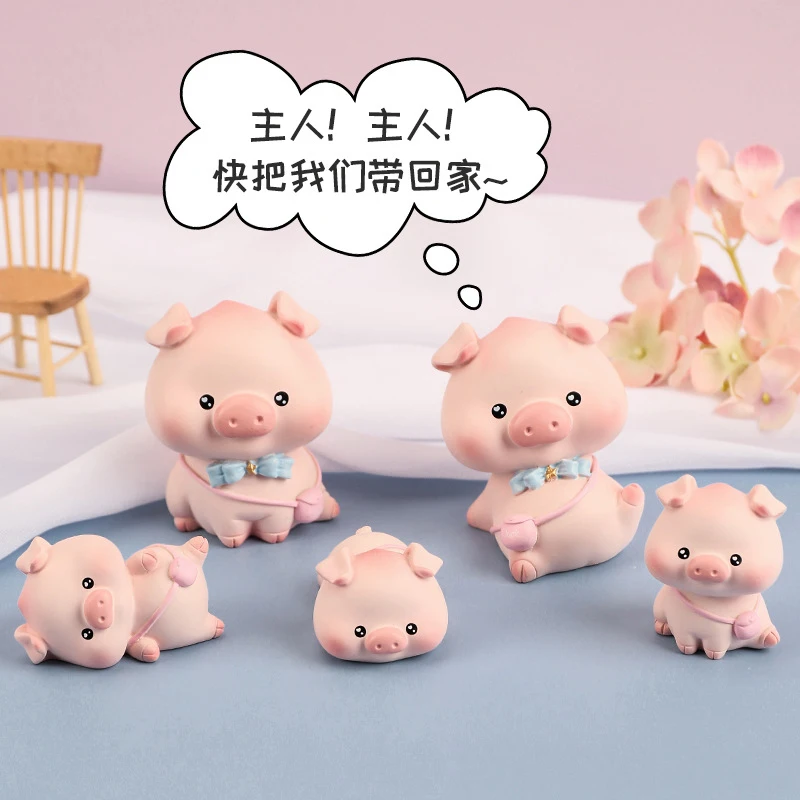 Pink Pig Figure Animal Toys Set Cake Topper Micro Decor Fairy Garden Miniature for Christmas Birthday Gift Desk Decorations/