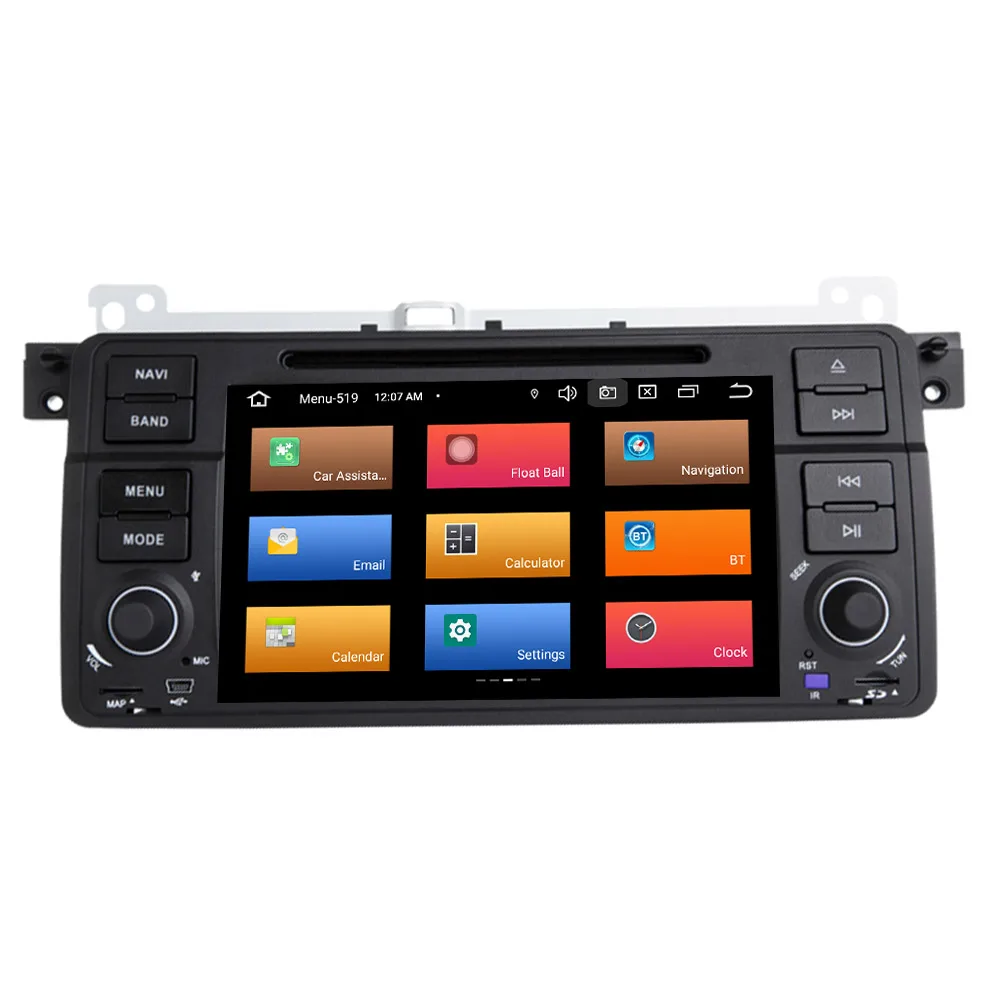  Новый Процессор MTK Android 11 8 ядра IPS DSP Carplay Автомобильный DVD плеер для Bmw E46 M3 Rover 75 4 + 64 Гб 7786 RDS AM