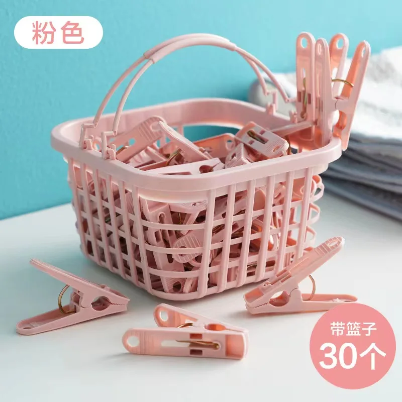 30 Windproof Clips Clothespins Underwear Socks Student Plastic Clips with Storage Baskets Quilt Clothes Drying Clips Wholesale