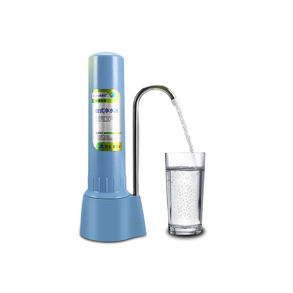 Remove chlorine alkaline water purifiers  desktop water filter home water purifier machine