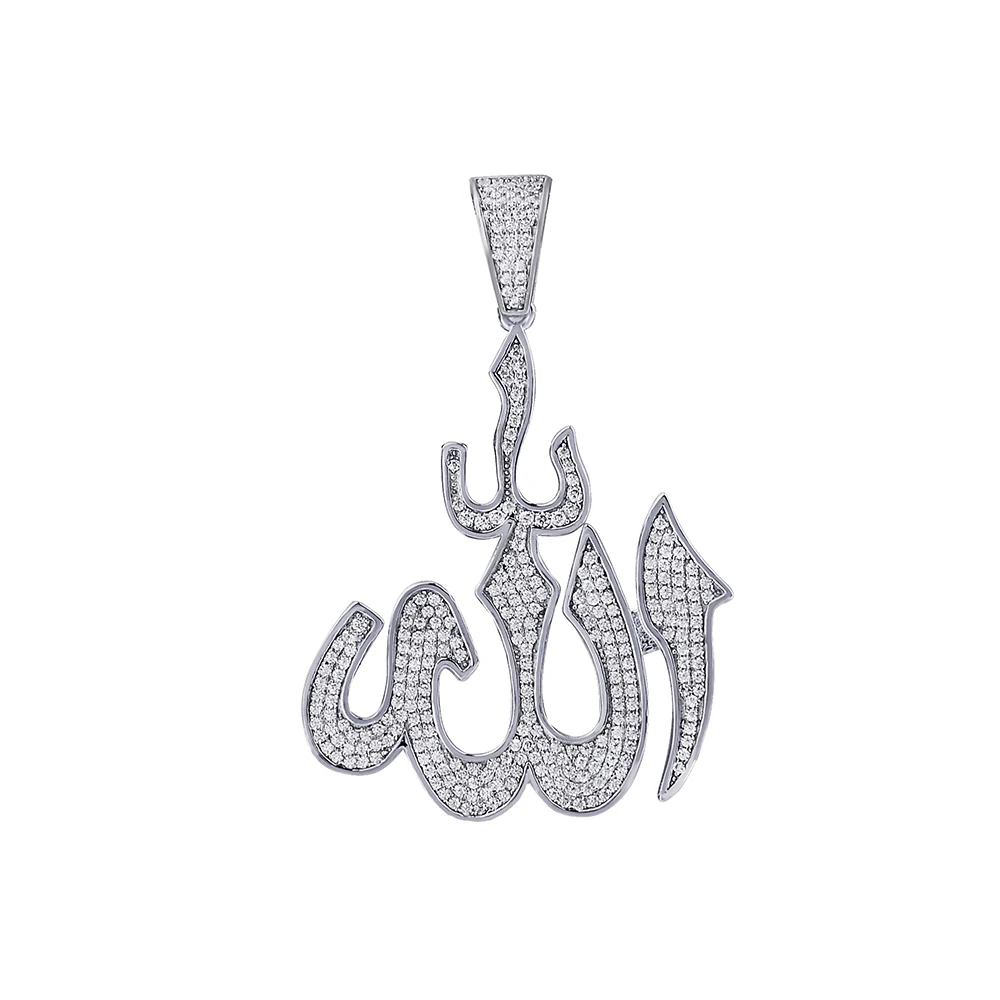 Vintage Muslim Islam Allah Silver Plated Gold Color Ice Out Religious Jewelry Pendant Necklaces For Men