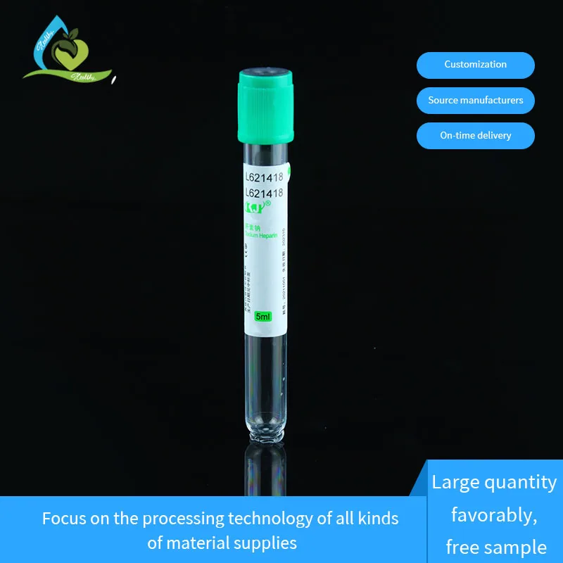 3ml, 4ml, 5ml, 7ml, 10ml gel blood collection lithium heparin tube