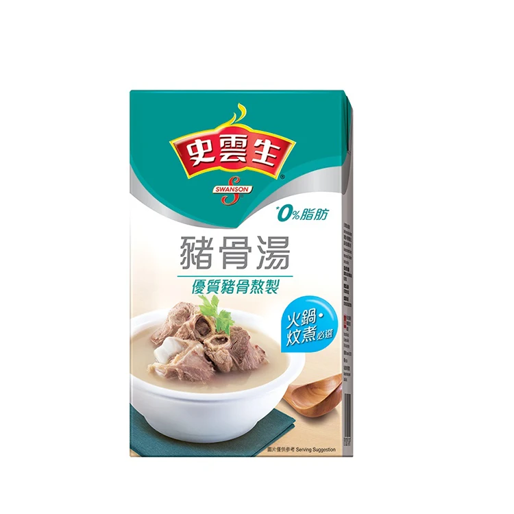 
Factory cheap High-quality customized Shi Yunsheng Clear Chicken Soup 