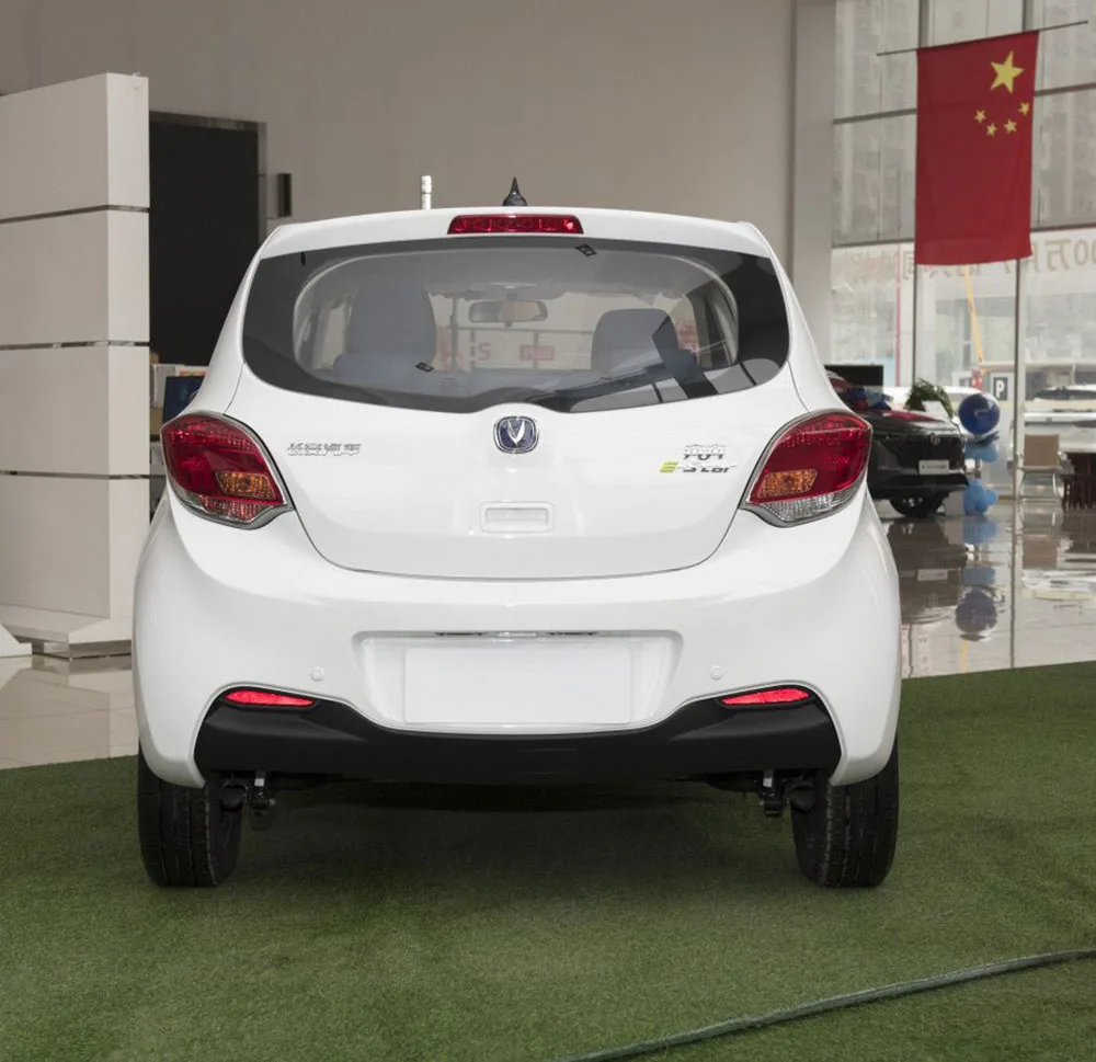 Changan Automobile-Benben E-Star 2022 Pure Heart Edition Electric Vehicle Cars New Energy Vehicle