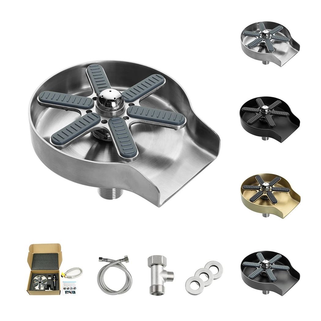 Bar Sink Automatic Cup Washer Stainless Steel 304 Bottle Glass Rinser Coffee Pitcher Rinser For Kitchen Bar Cafe