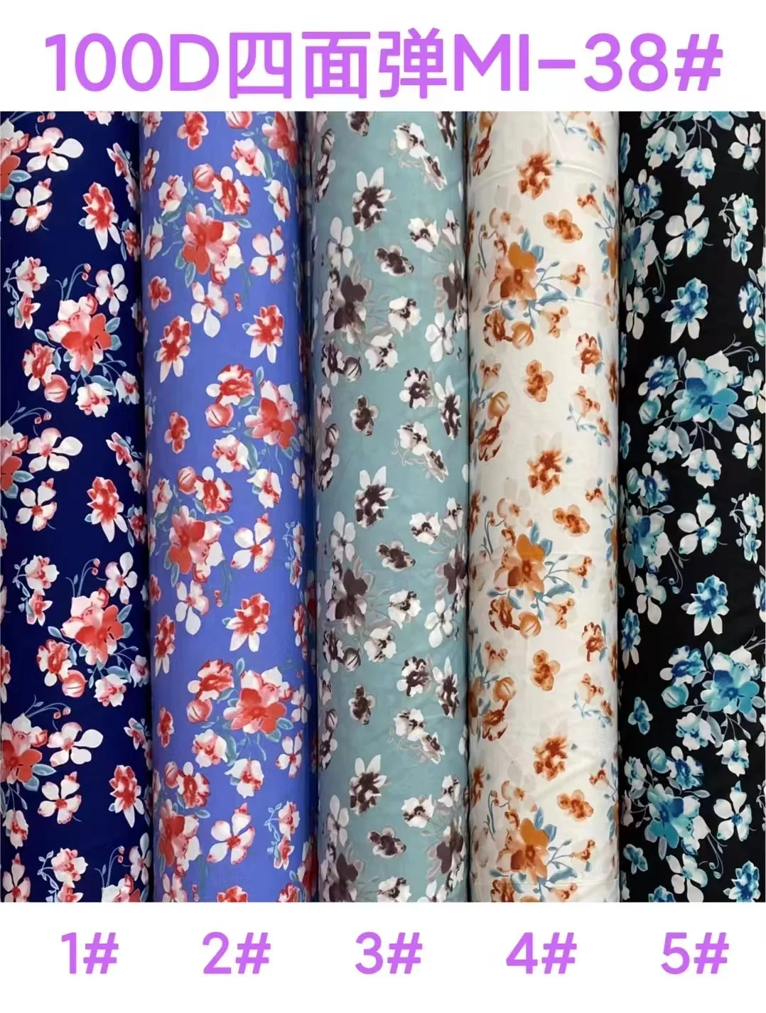 good quality print polyester sublimation fabrics textiles  printing of ready goods for dress