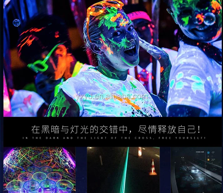 
Glowing glow in the dark spray brush paint for wood plastic wall 