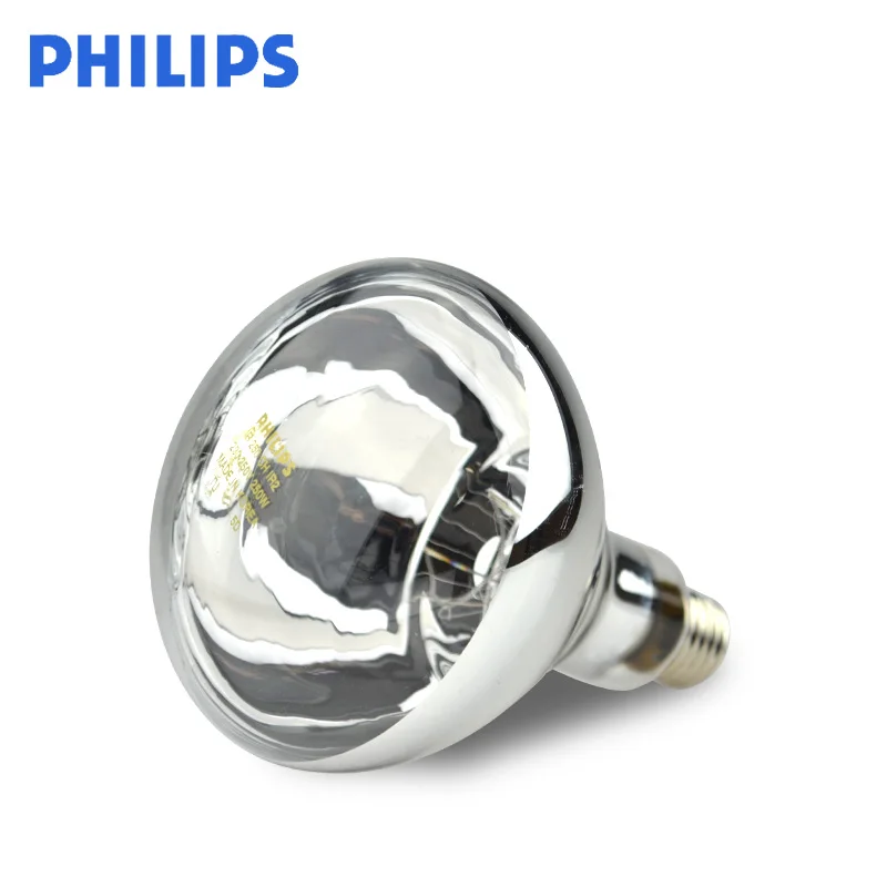 PHILIPS Infrared Heat Bulb BR125 IR 250W E27 CL  Clear Hard Glass  physical therapy equipments
