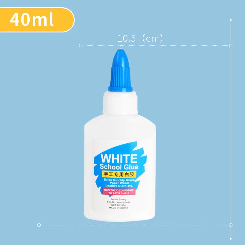 40ML High Quality Paper Craft White Glue For Kids School Students Waterproof Fabric Glue