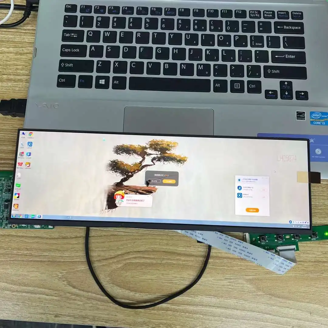 NV127H4M-NX1 EDP 2880*864 500nit luminance 12.7 inch bar lcd strip lcd panel vertical lcd screen