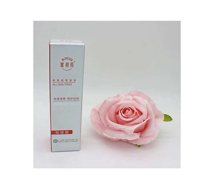 
Factory direct sales sodium cocoyl glycine acne cream 