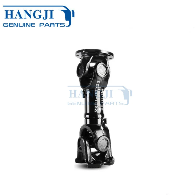 China genuine Yutong bus part shaft assembly ZK6119H5 bearings drive shafts 2201-00755 shaft pto assembly