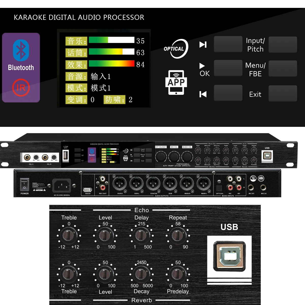 Digital Effects Processor KX180 Microphone Sound Controller System KX200 KX500 Equipment Effector With Software to Laptop IOS