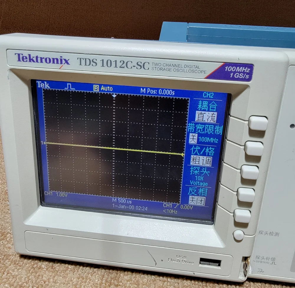 Used Tektronix TDS1012C-SC 100M