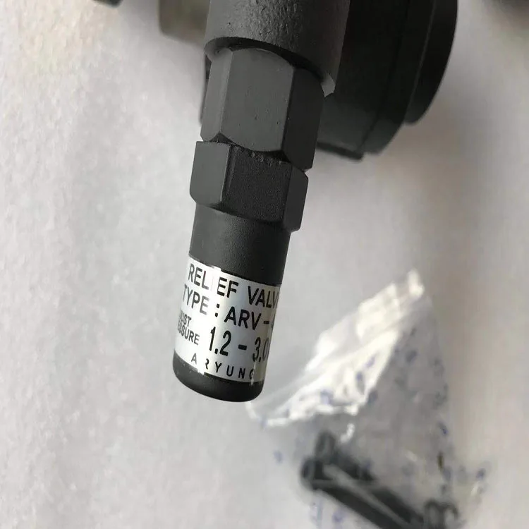 A-RYUNG CNC Machine Cooling Pump ATP-216HAVB AMTP-216HAVD