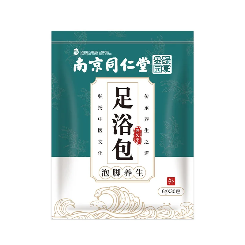 
tongrentang OEM Medicinal Bath Powder Wormwood Foot Bath Powder, 180g/ bag 