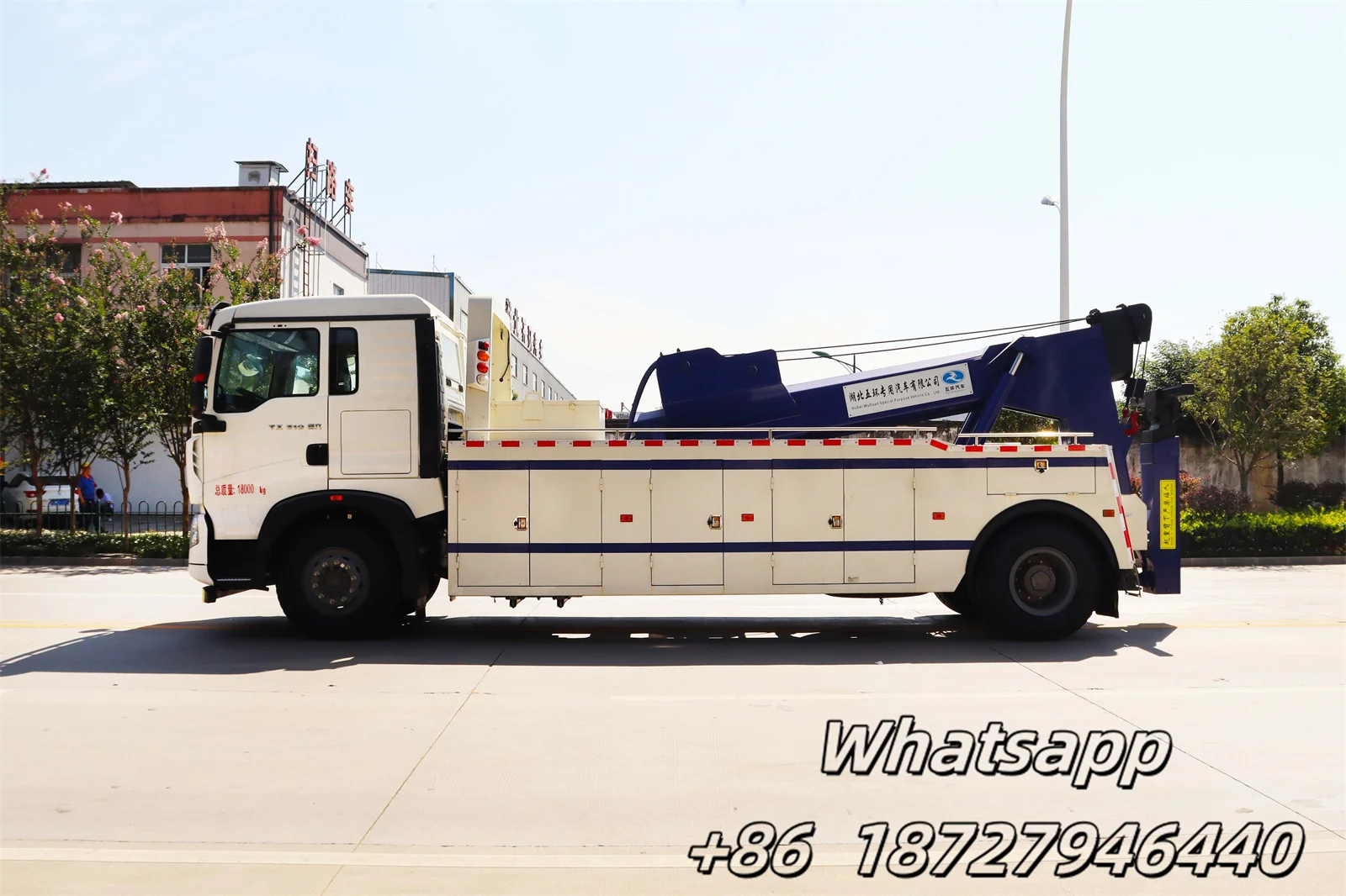 High-end Heavy 4x2 Haowo Road Accident Rescue and Repair Trailer One Tow Two Wrecker Factory Direct Sales