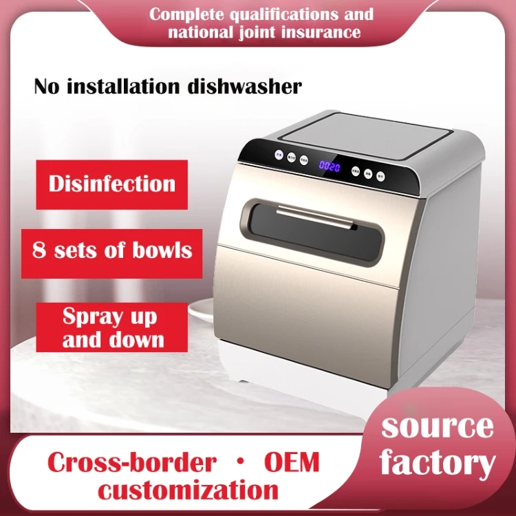 Portable Kitchen Household Automatic Home Intelligent Disinfection Dishwasher