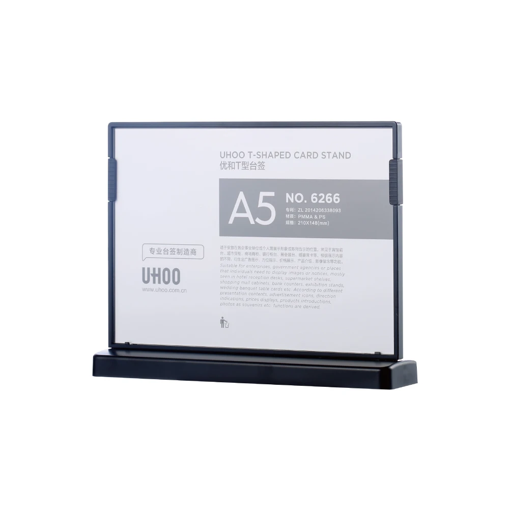Good quality for hotel and restaurant T-shape  A5 size  plastic sign holder